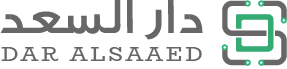 dar al saaed